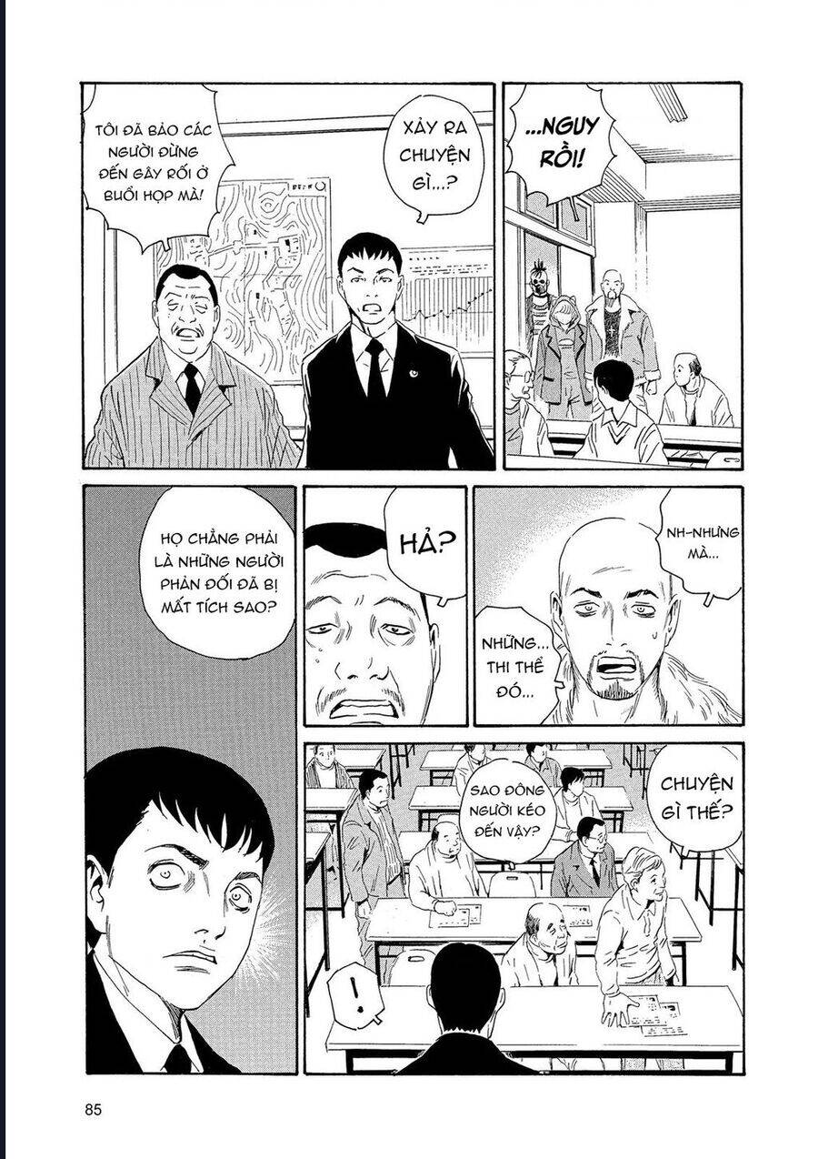 The Kurosagi corpse delivery service - Chapter 85 - Page 14