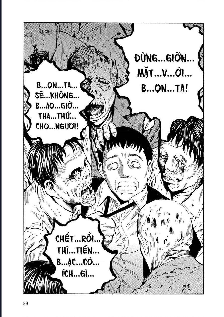 The Kurosagi corpse delivery service - Chapter 85 - Page 18