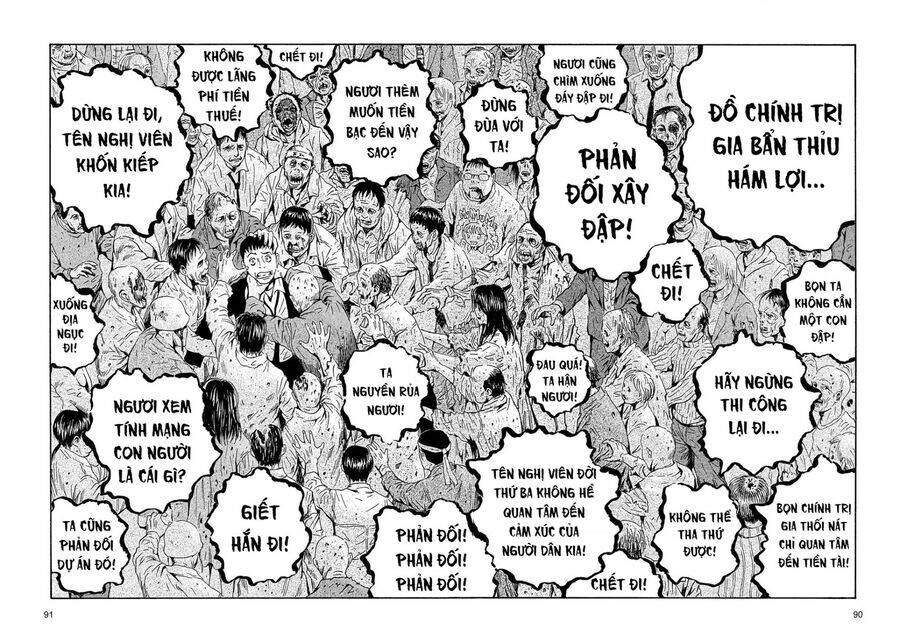 The Kurosagi corpse delivery service - Chapter 85 - Page 19