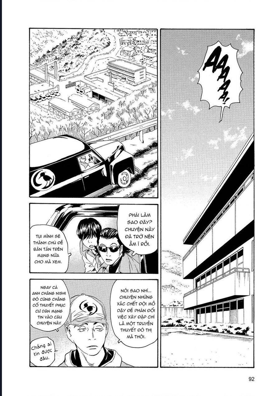 The Kurosagi corpse delivery service - Chapter 85 - Page 20