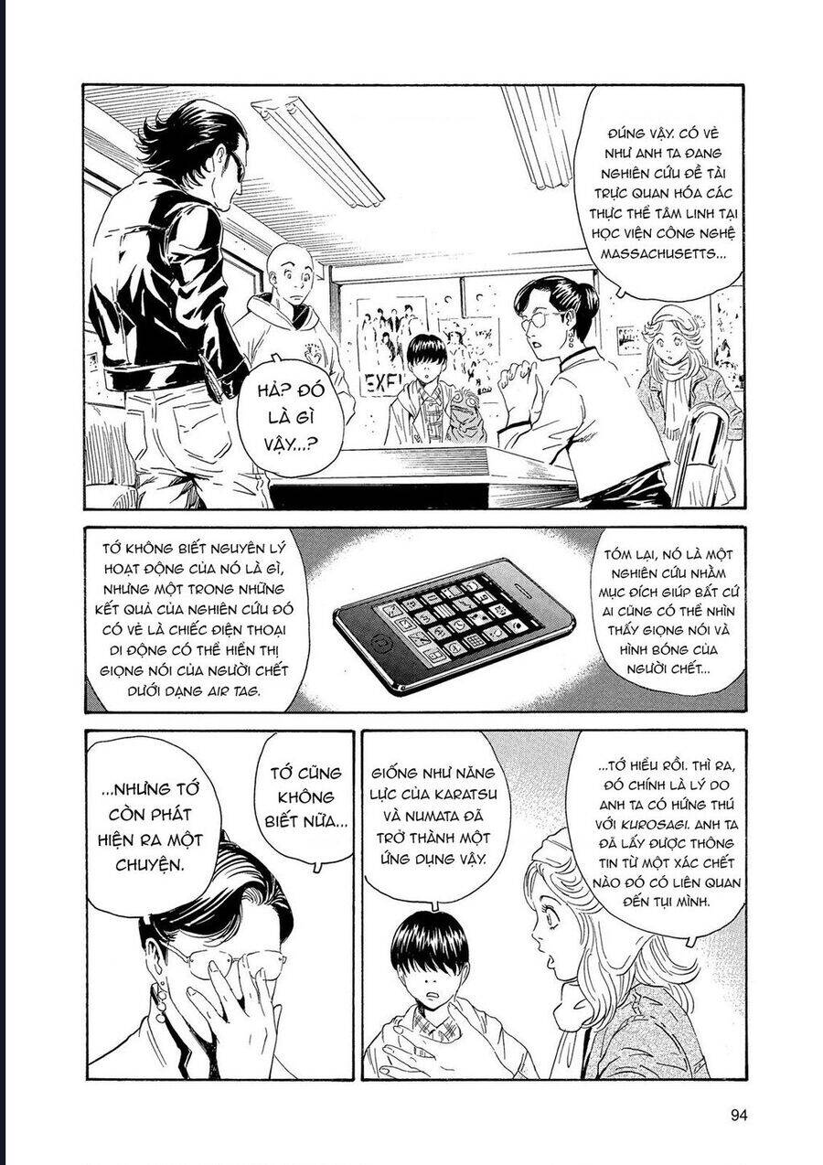 The Kurosagi corpse delivery service - Chapter 85 - Page 22