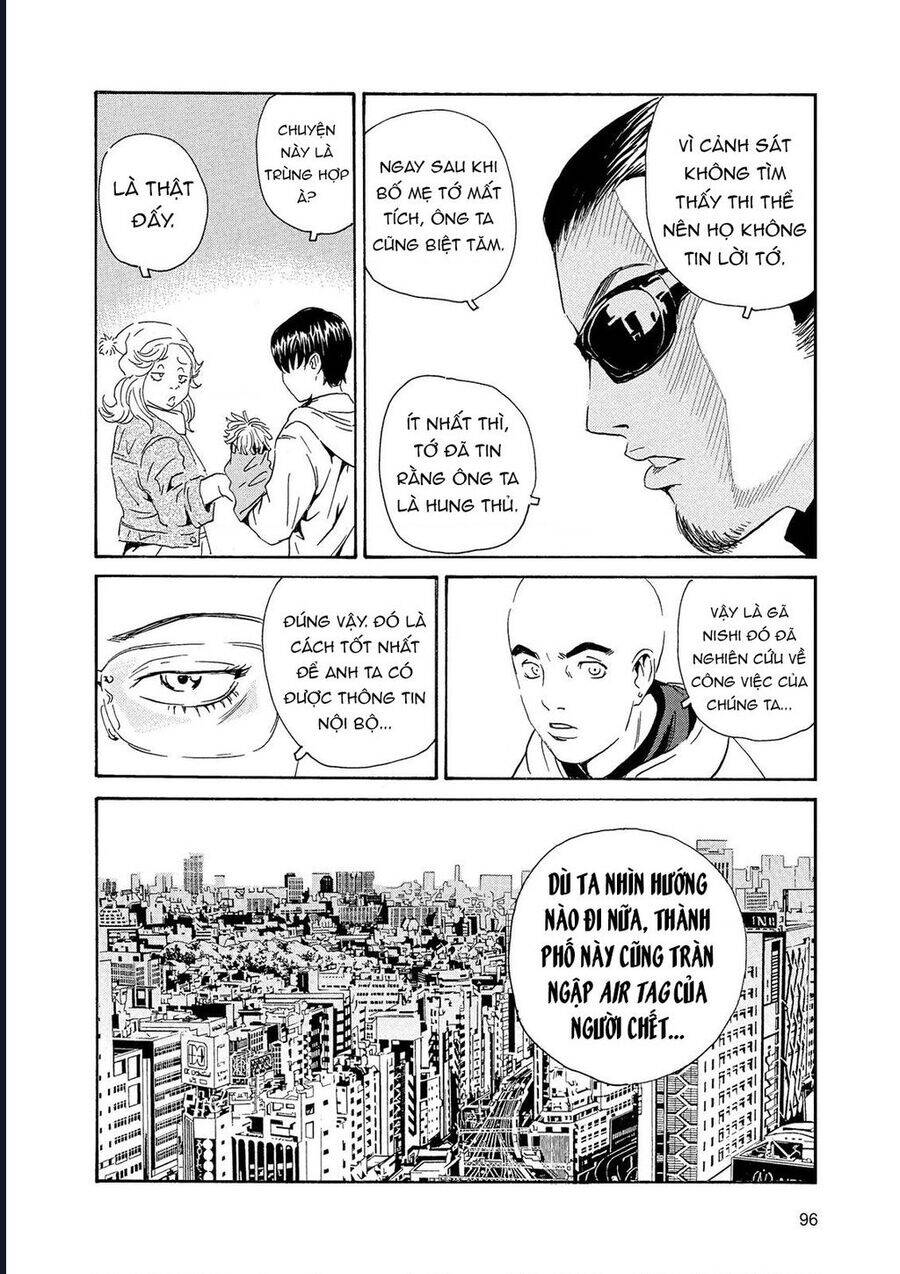 The Kurosagi corpse delivery service - Chapter 85 - Page 24