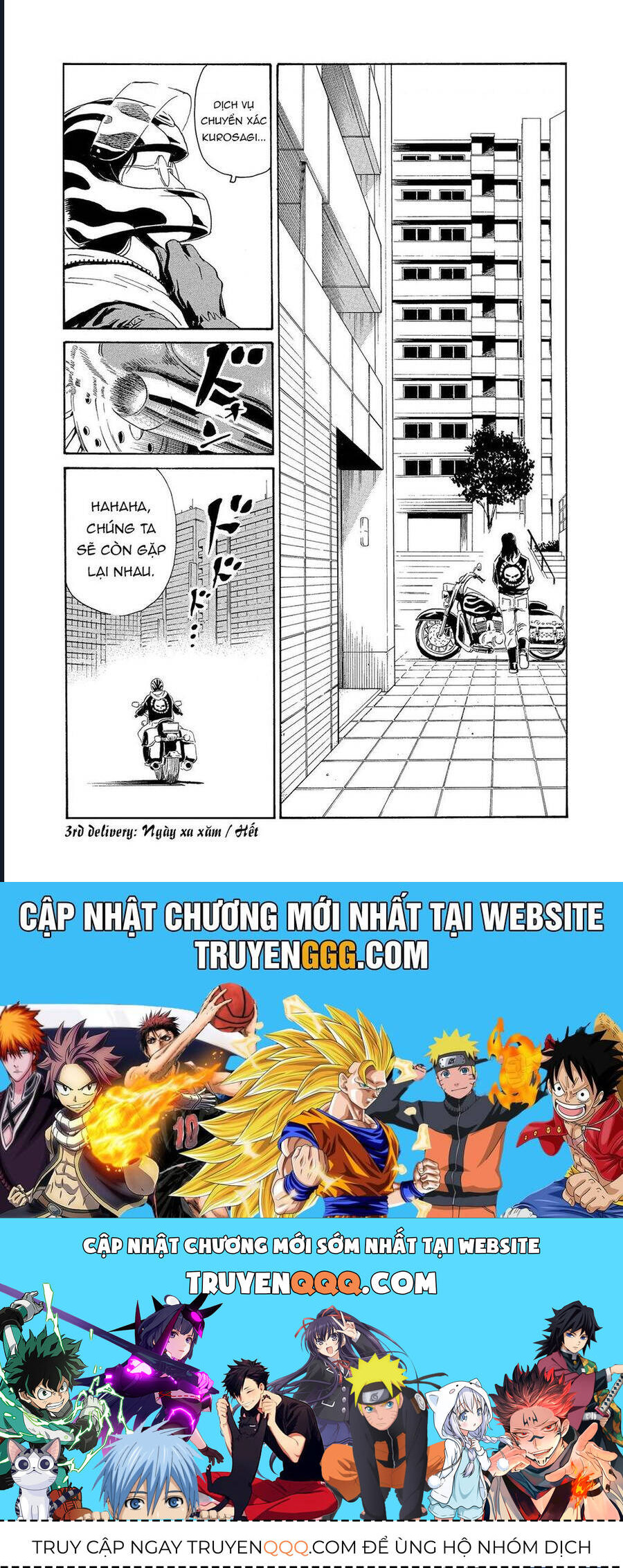 The Kurosagi corpse delivery service - Chapter 85 - Page 26