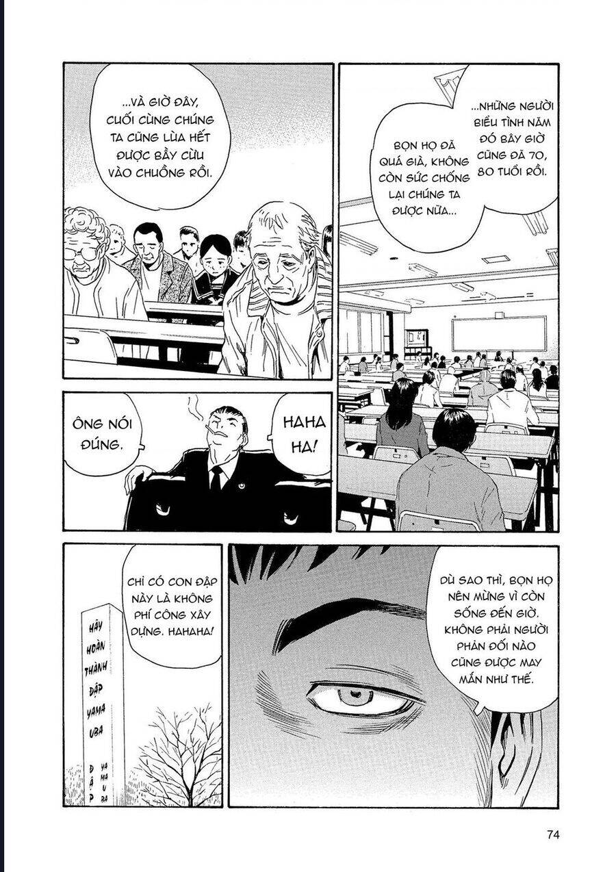 The Kurosagi corpse delivery service - Chapter 85 - Page 4