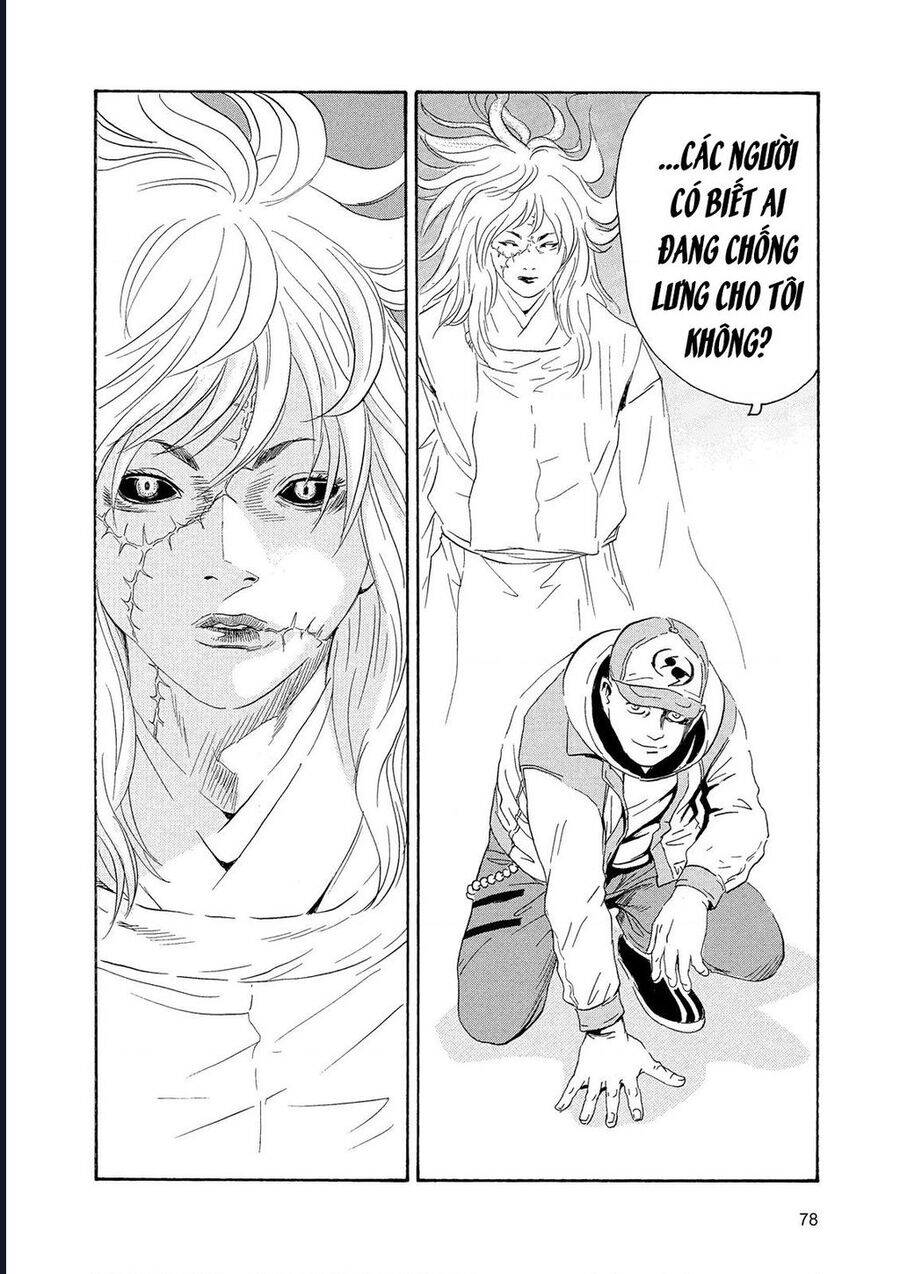 The Kurosagi corpse delivery service - Chapter 85 - Page 8