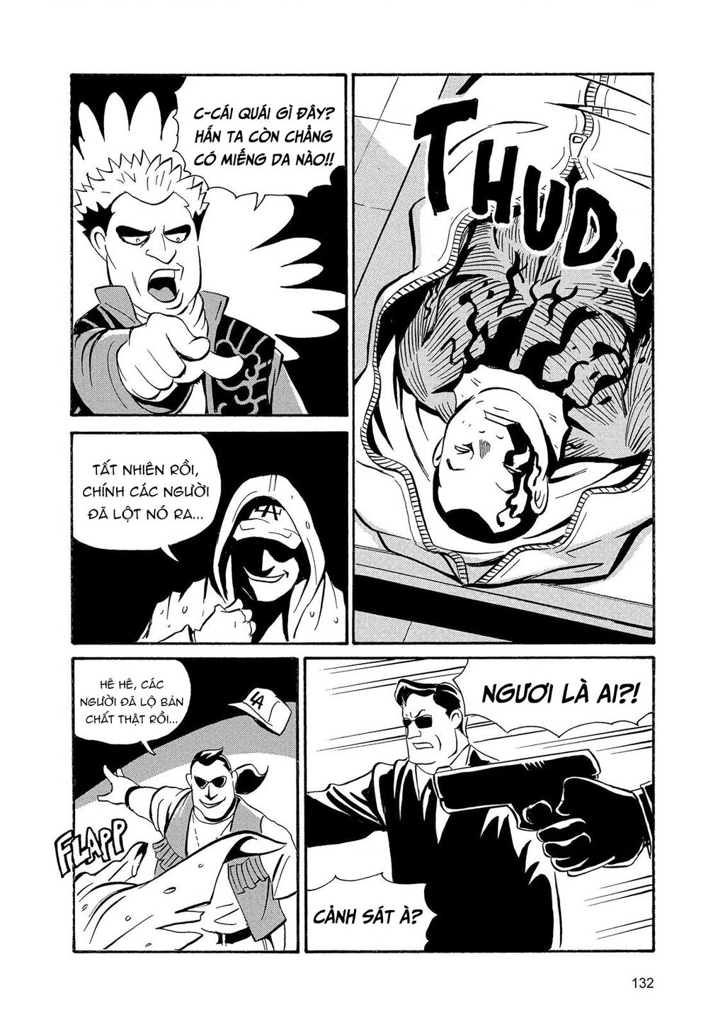 The Kurosagi corpse delivery service - Chapter 87 - Page 11