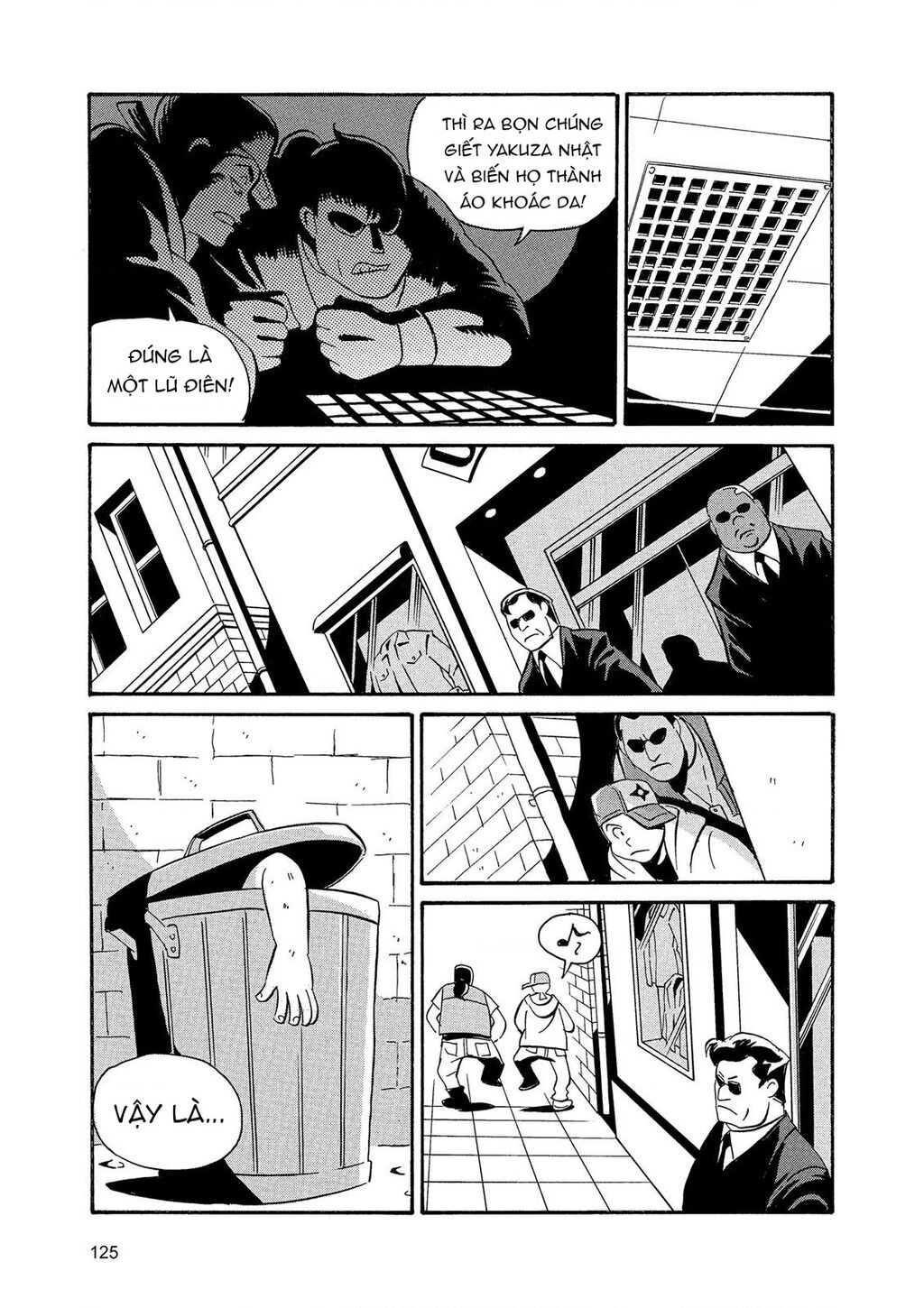 The Kurosagi corpse delivery service - Chapter 87 - Page 4