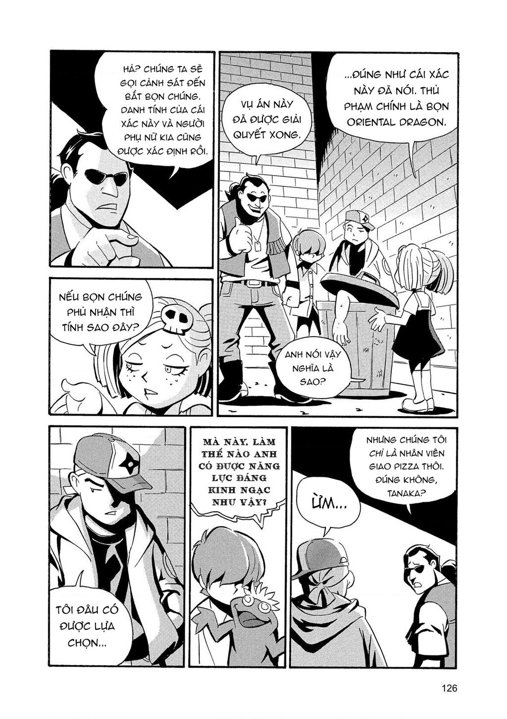 The Kurosagi corpse delivery service - Chapter 87 - Page 5