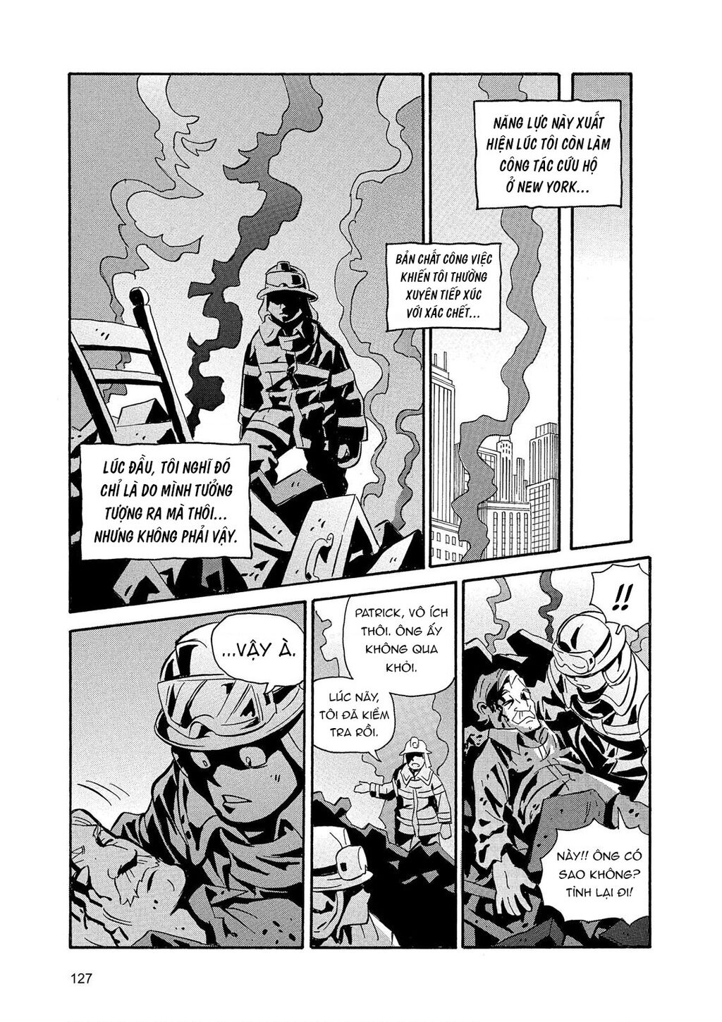 The Kurosagi corpse delivery service - Chapter 87 - Page 6