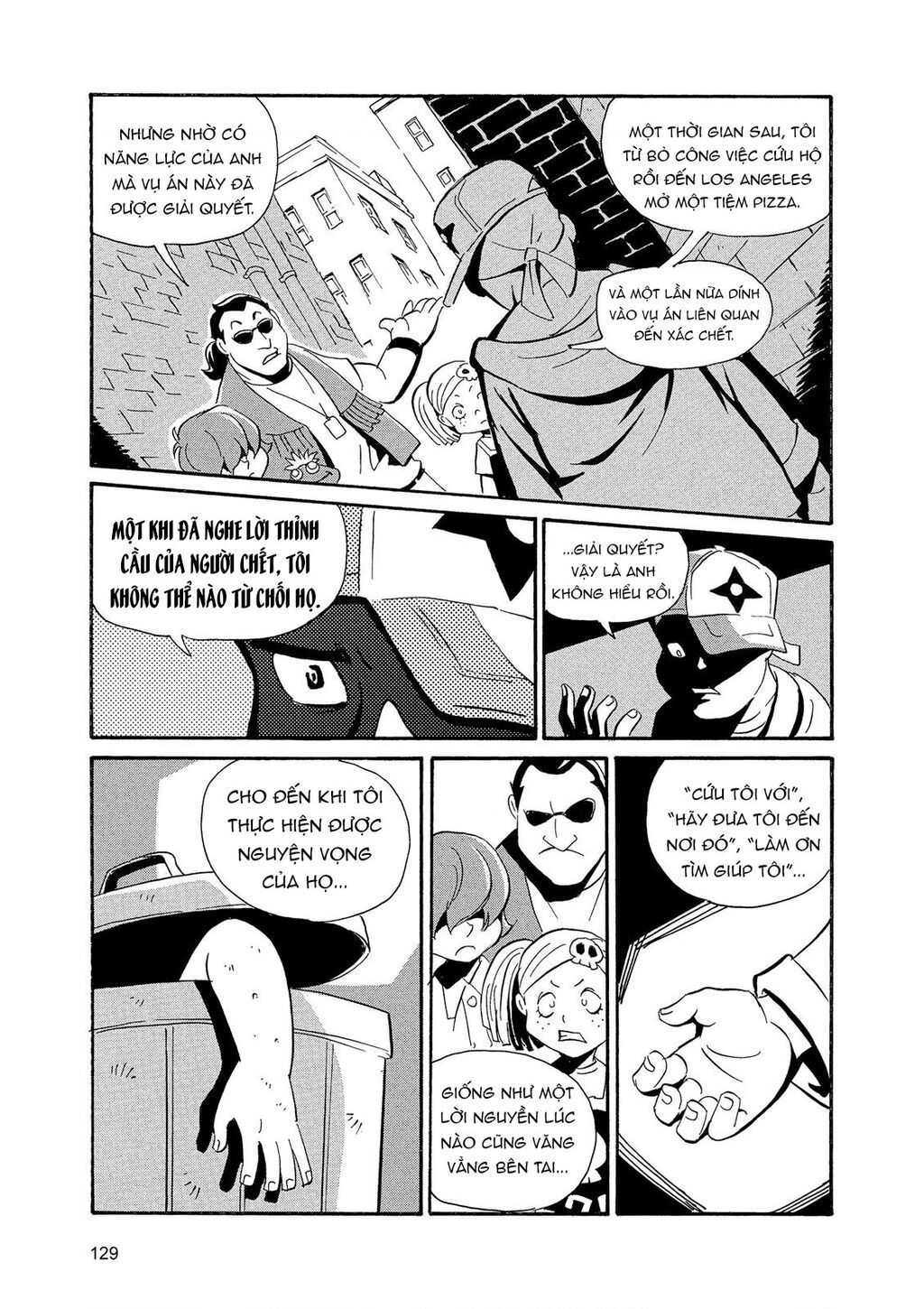 The Kurosagi corpse delivery service - Chapter 87 - Page 8