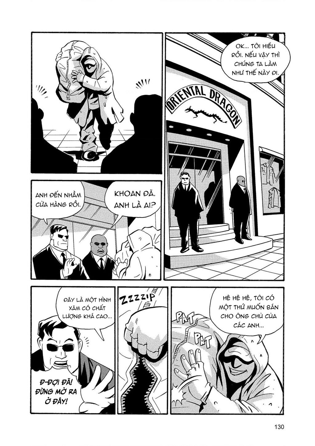 The Kurosagi corpse delivery service - Chapter 87 - Page 9