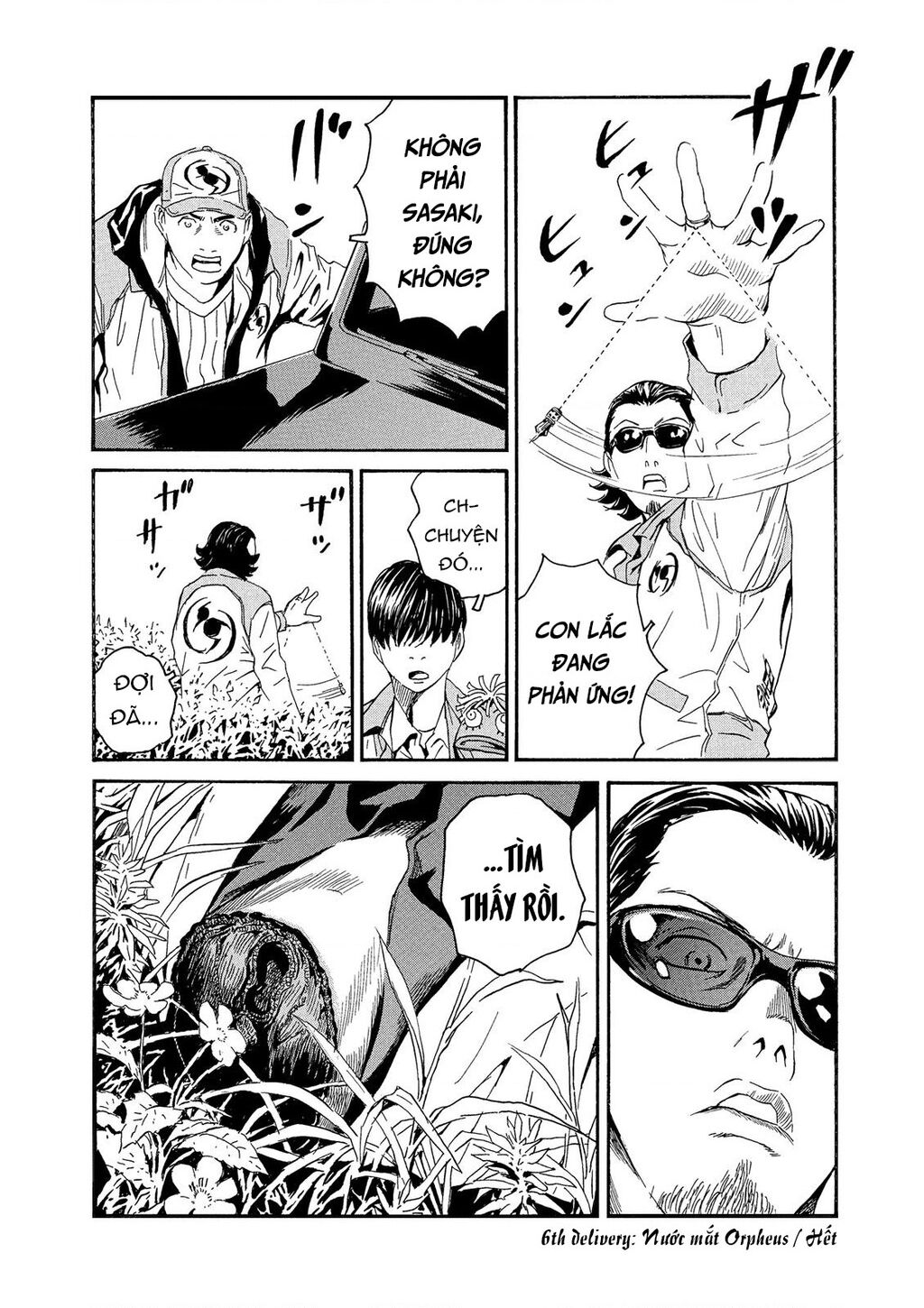 The Kurosagi corpse delivery service - Chapter 88 - Page 22