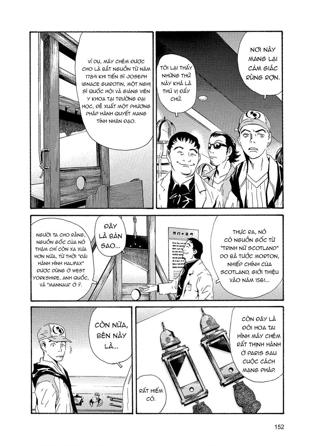 The Kurosagi corpse delivery service - Chapter 88 - Page 6