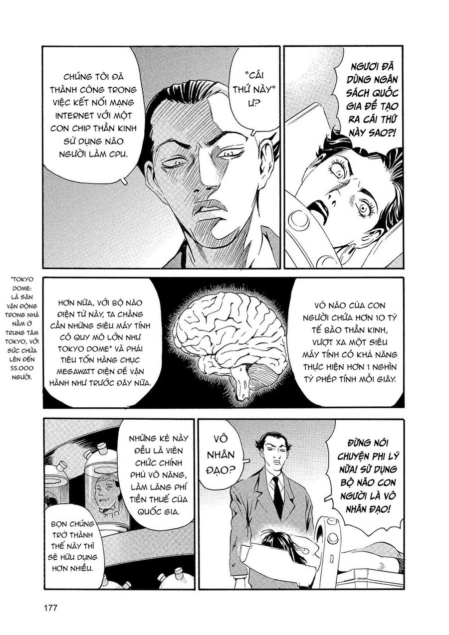 The Kurosagi corpse delivery service - Chapter 89 - Page 10