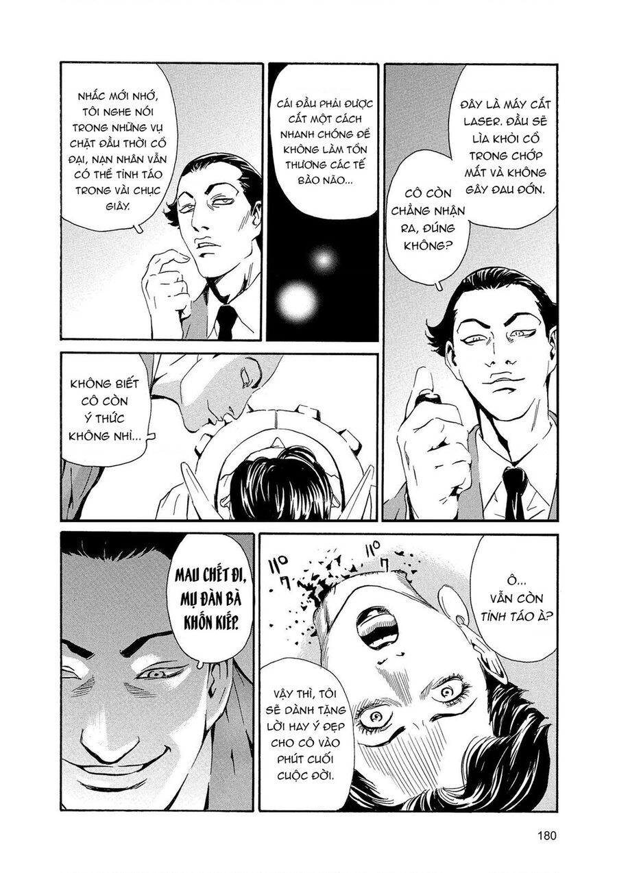 The Kurosagi corpse delivery service - Chapter 89 - Page 13