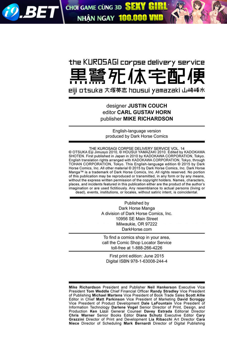 The Kurosagi corpse delivery service - Chapter 89 - Page 24