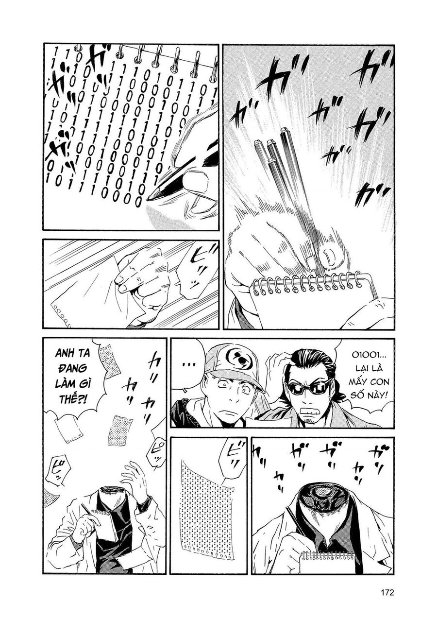 The Kurosagi corpse delivery service - Chapter 89 - Page 5