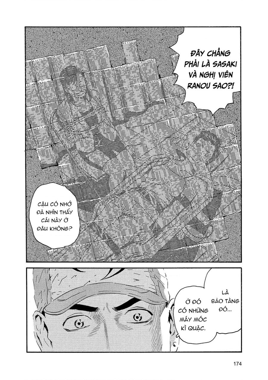 The Kurosagi corpse delivery service - Chapter 89 - Page 7