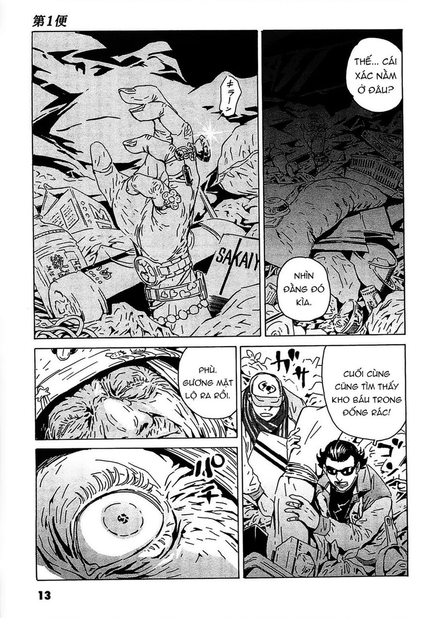 The Kurosagi corpse delivery service - Chapter 90 - Page 13