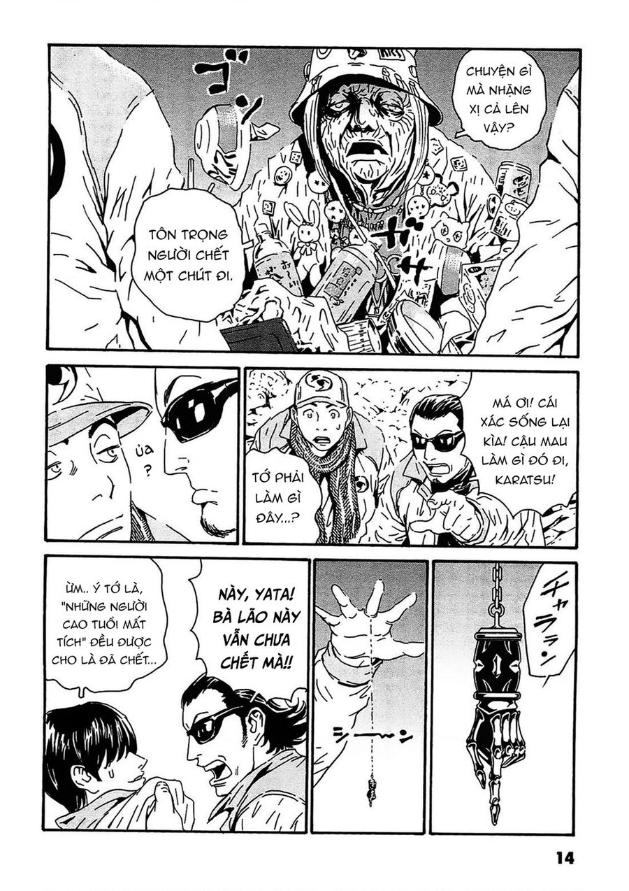 The Kurosagi corpse delivery service - Chapter 90 - Page 14