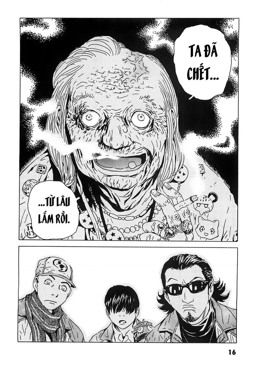 The Kurosagi corpse delivery service - Chapter 90 - Page 16