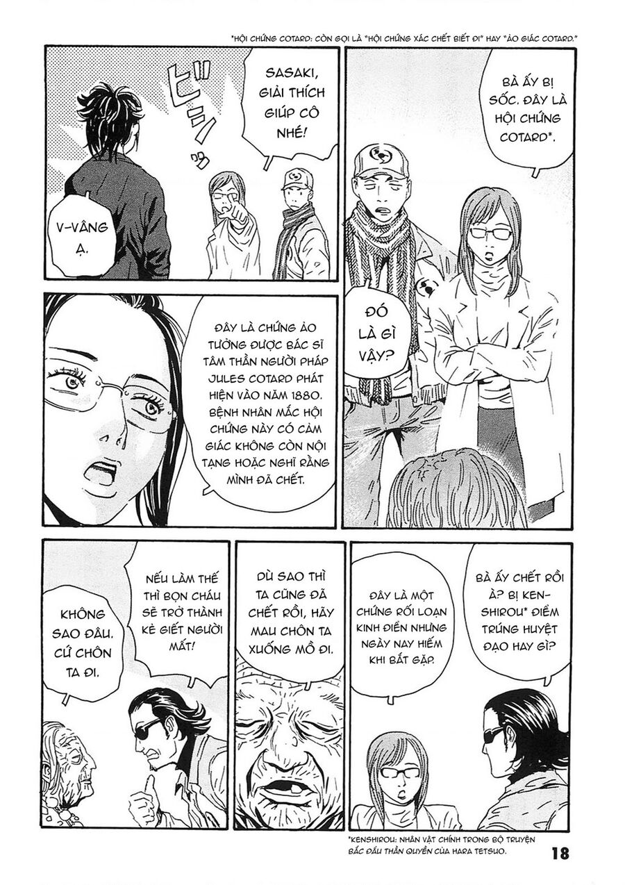 The Kurosagi corpse delivery service - Chapter 90 - Page 18