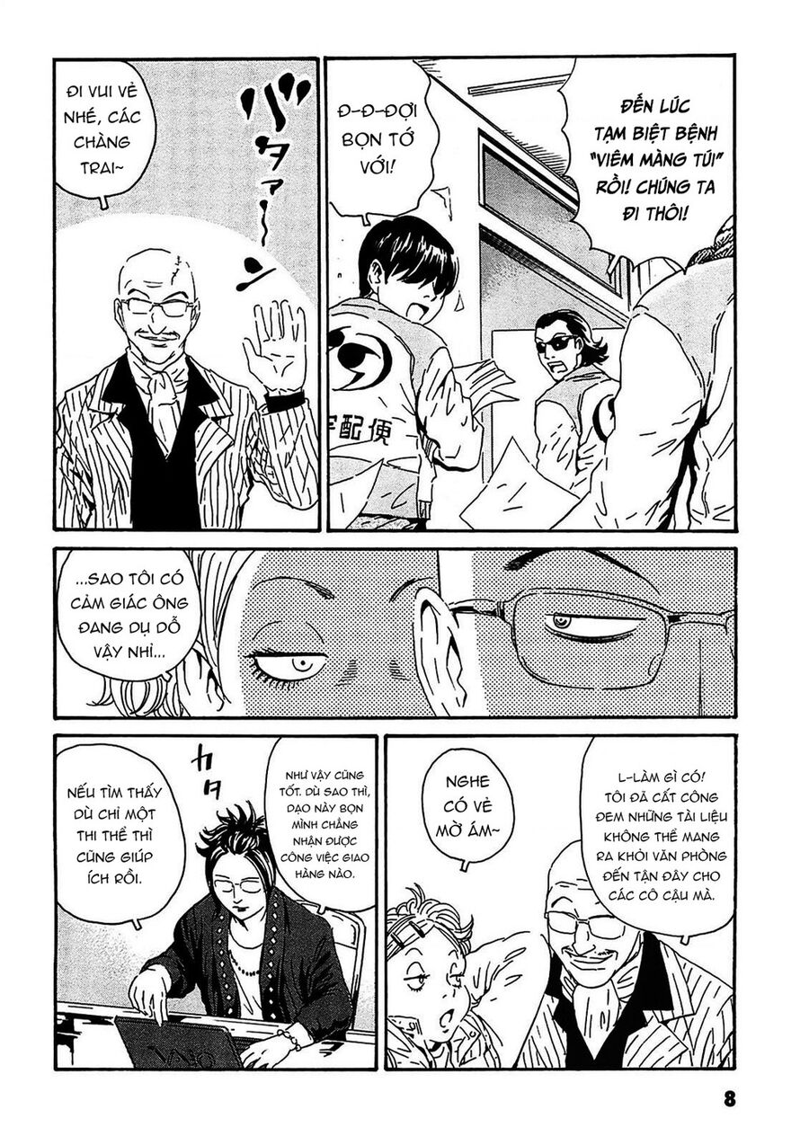 The Kurosagi corpse delivery service - Chapter 90 - Page 8