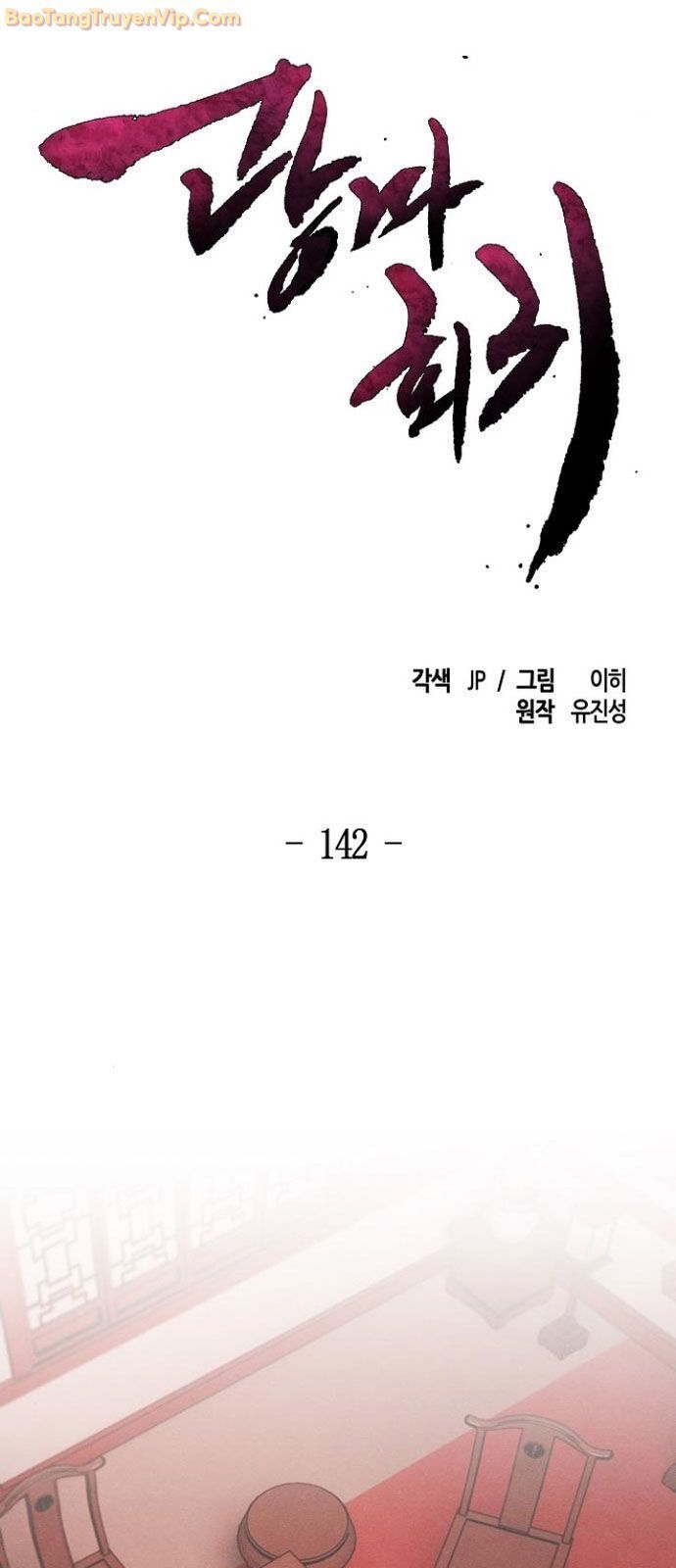 Cuồng Ma Tái Thế - Chapter 142 - Page 37