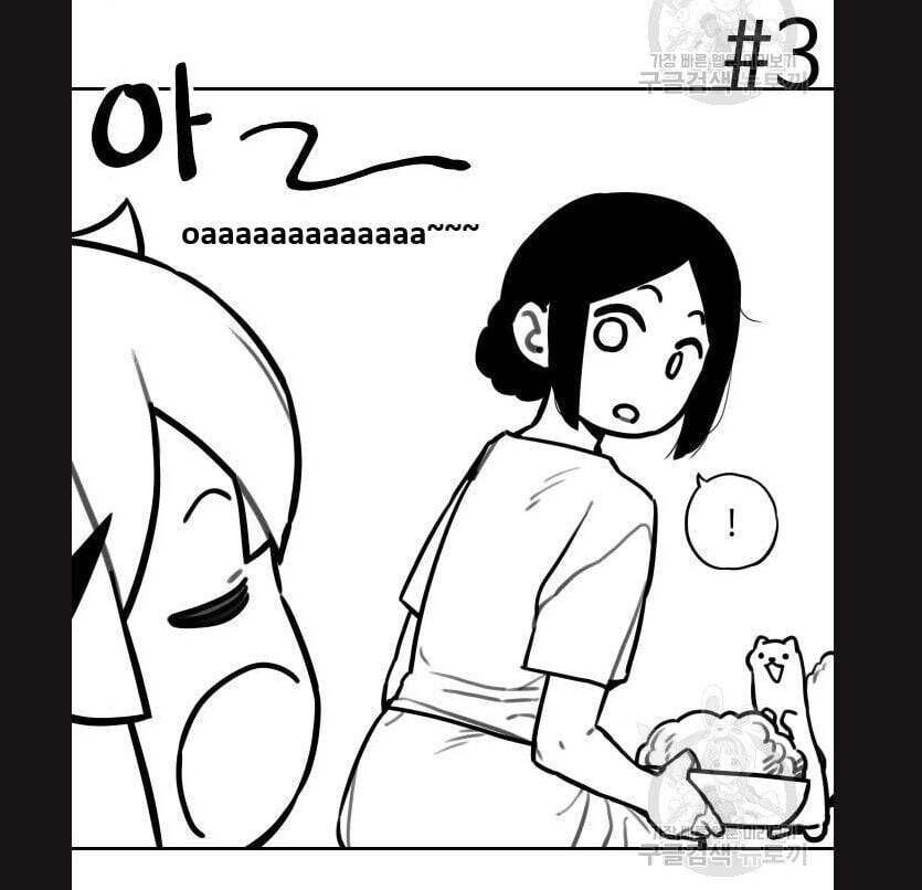 Hổ Đến Chơi Nhà - Chapter 113 - Page 11