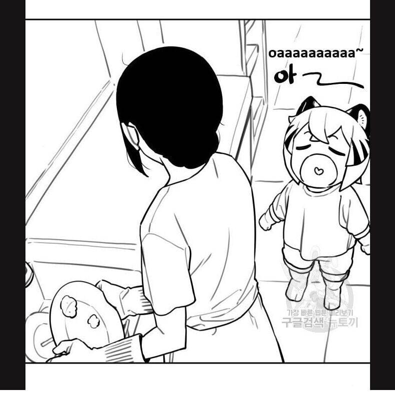 Hổ Đến Chơi Nhà - Chapter 113 - Page 12