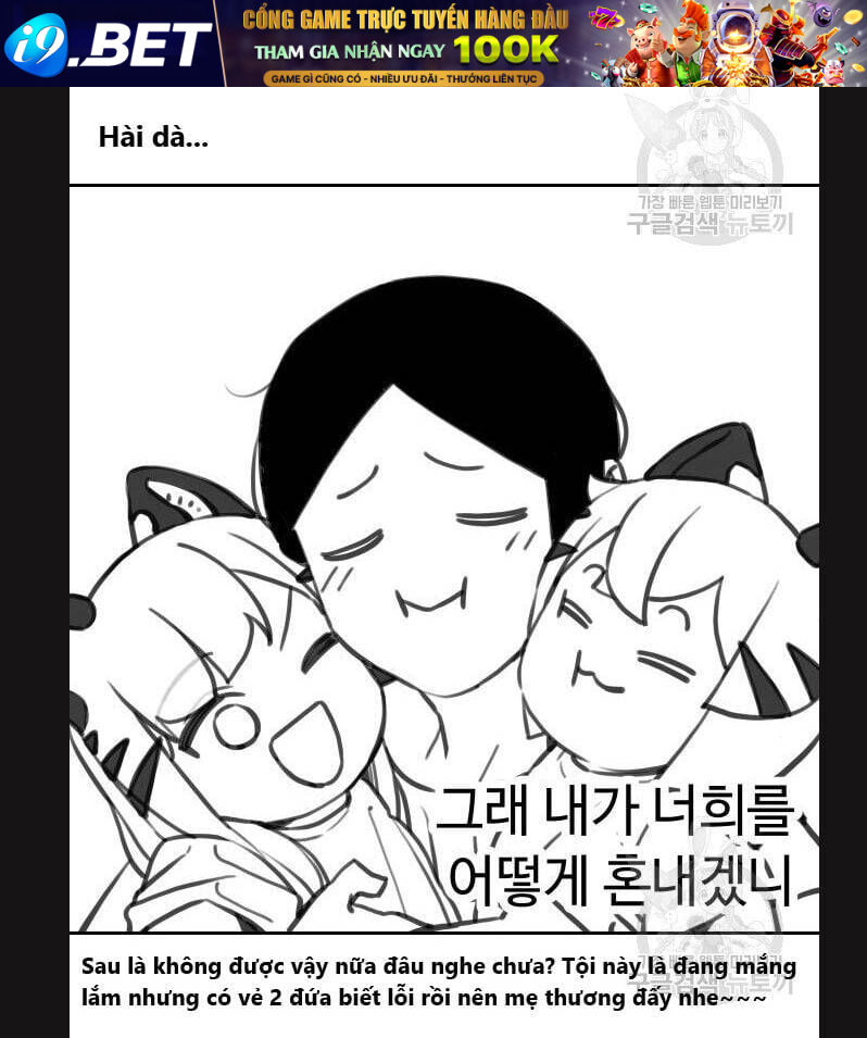 Hổ Đến Chơi Nhà - Chapter 113 - Page 30