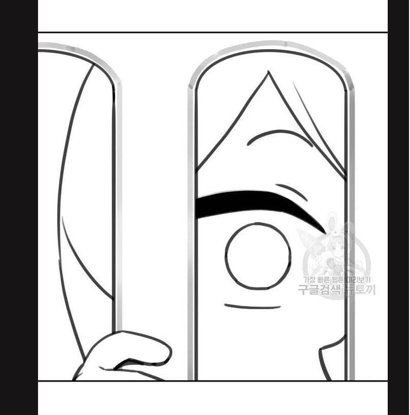 Hổ Đến Chơi Nhà - Chapter 113 - Page 41