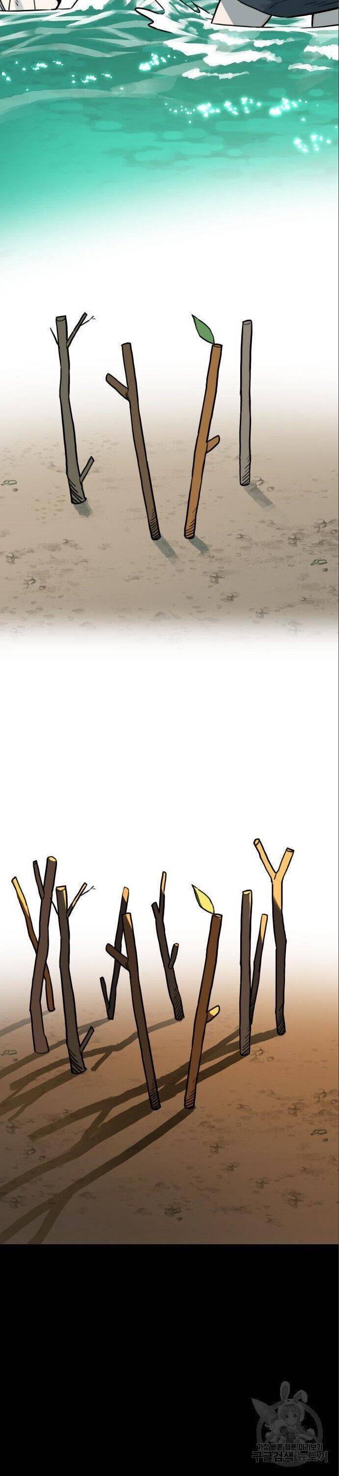 Hổ Đến Chơi Nhà - Chapter 116 - Page 10