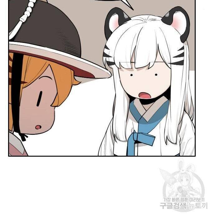 Hổ Đến Chơi Nhà - Chapter 117 - Page 10