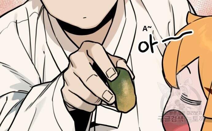 Hổ Đến Chơi Nhà - Chapter 119 - Page 16