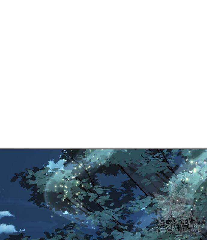 Hổ Đến Chơi Nhà - Chapter 119 - Page 48