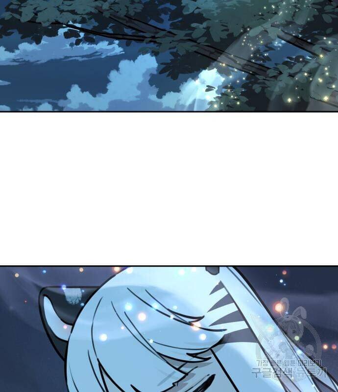 Hổ Đến Chơi Nhà - Chapter 119 - Page 49