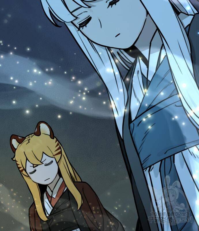 Hổ Đến Chơi Nhà - Chapter 119 - Page 50