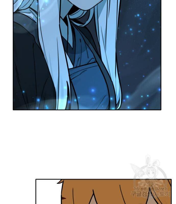 Hổ Đến Chơi Nhà - Chapter 119 - Page 58