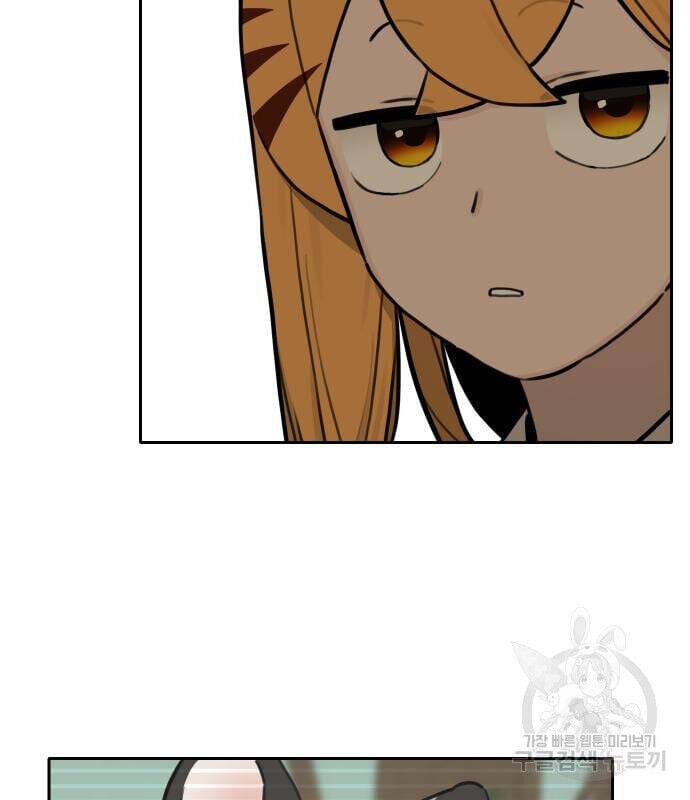 Hổ Đến Chơi Nhà - Chapter 119 - Page 59