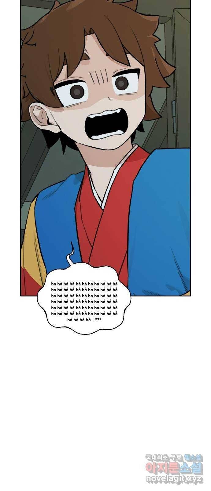 Hổ Đến Chơi Nhà - Chapter 122 - Page 10