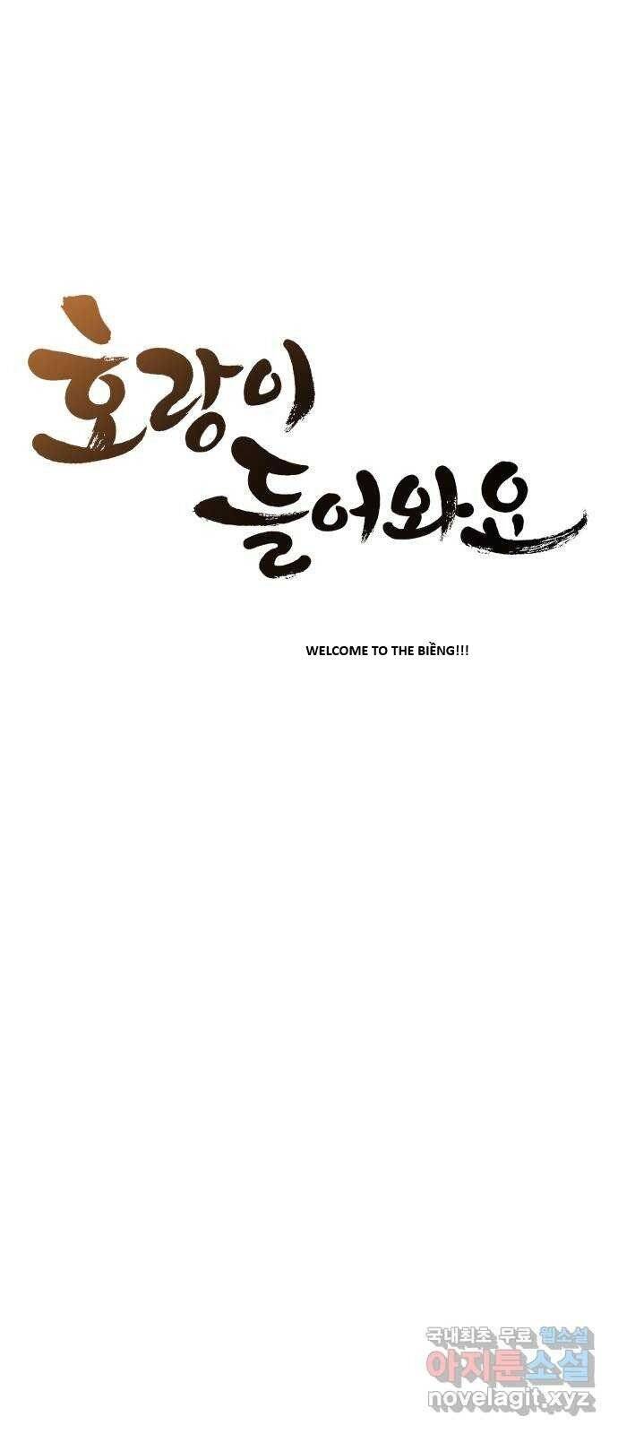 Hổ Đến Chơi Nhà - Chapter 122 - Page 11