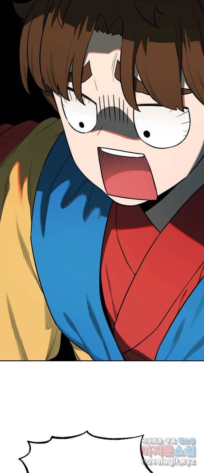 Hổ Đến Chơi Nhà - Chapter 123 - Page 38