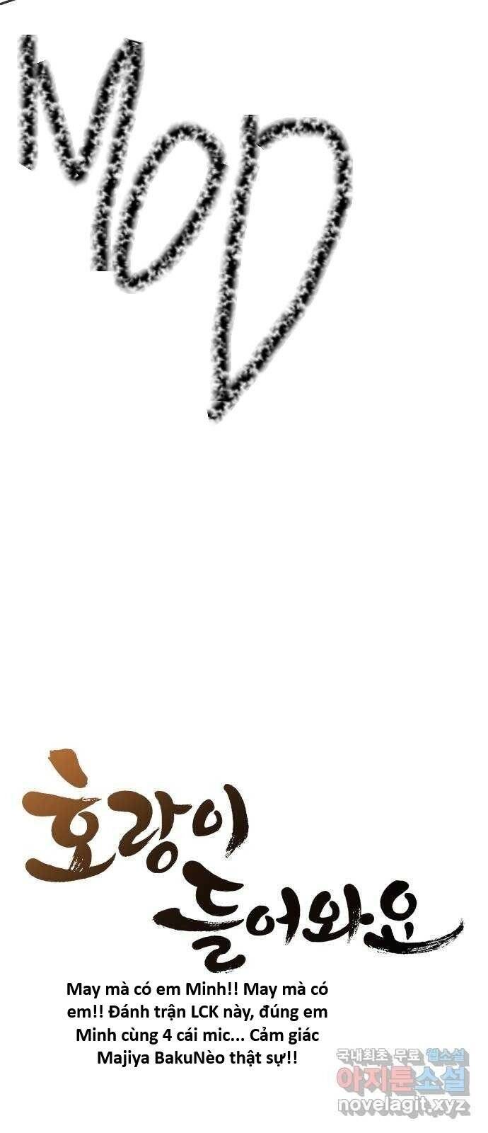 Hổ Đến Chơi Nhà - Chapter 125 - Page 11