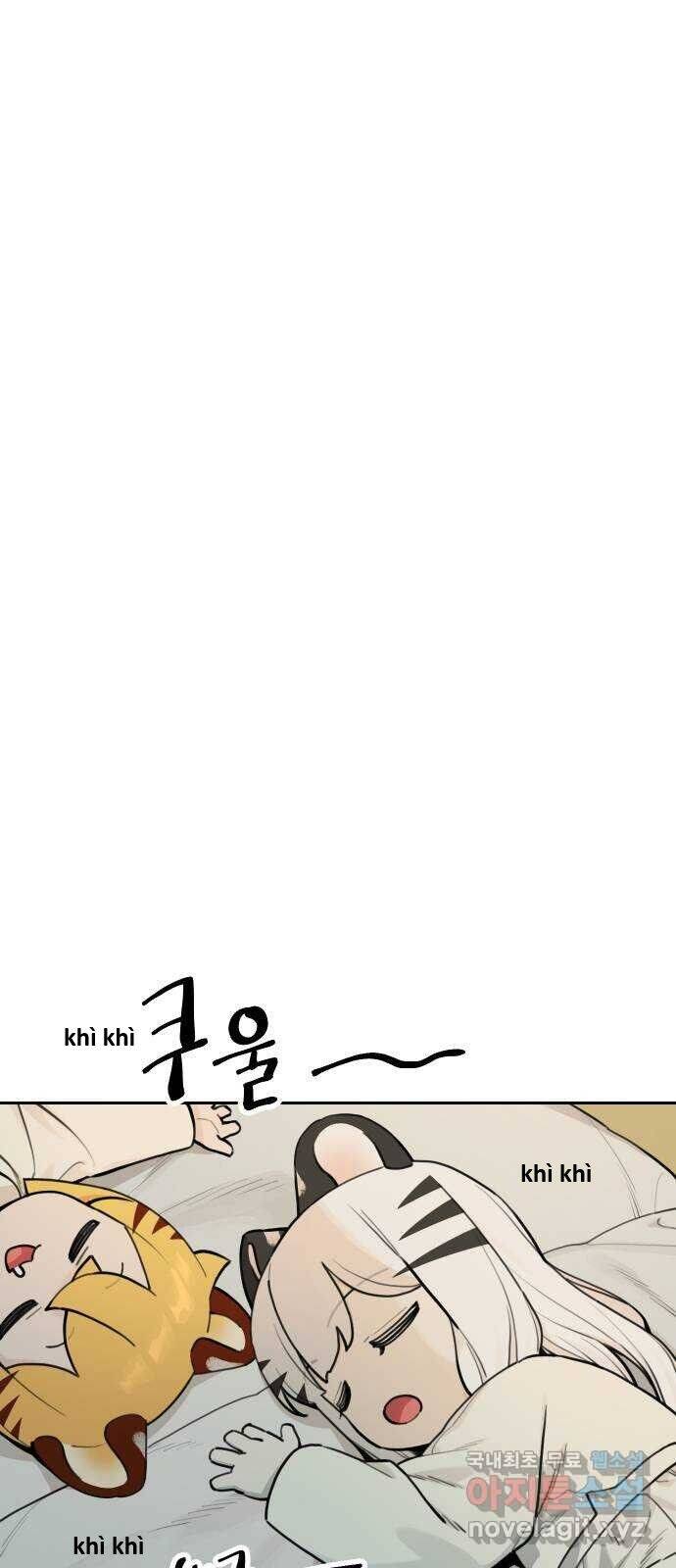 Hổ Đến Chơi Nhà - Chapter 125 - Page 12