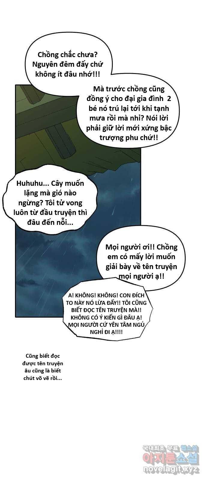 Hổ Đến Chơi Nhà - Chapter 125 - Page 18