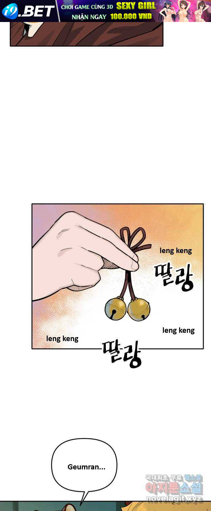 Hổ Đến Chơi Nhà - Chapter 125 - Page 26