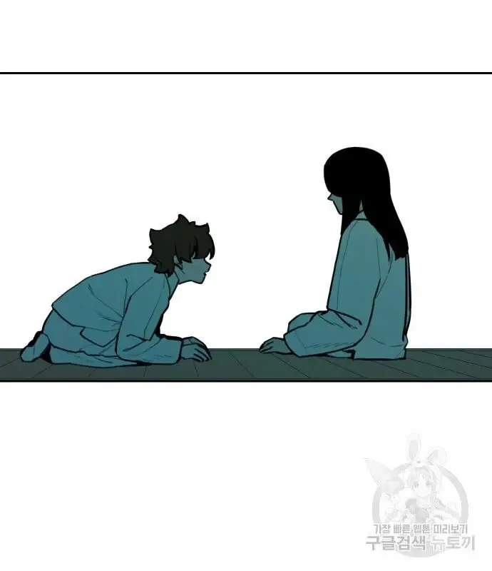 Hổ Đến Chơi Nhà - Chapter 126 - Page 28