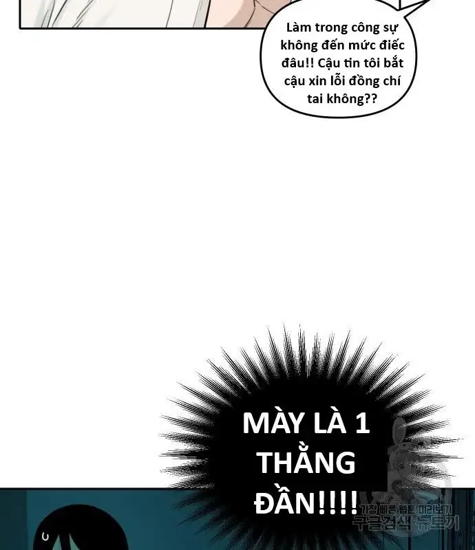 Hổ Đến Chơi Nhà - Chapter 126 - Page 32