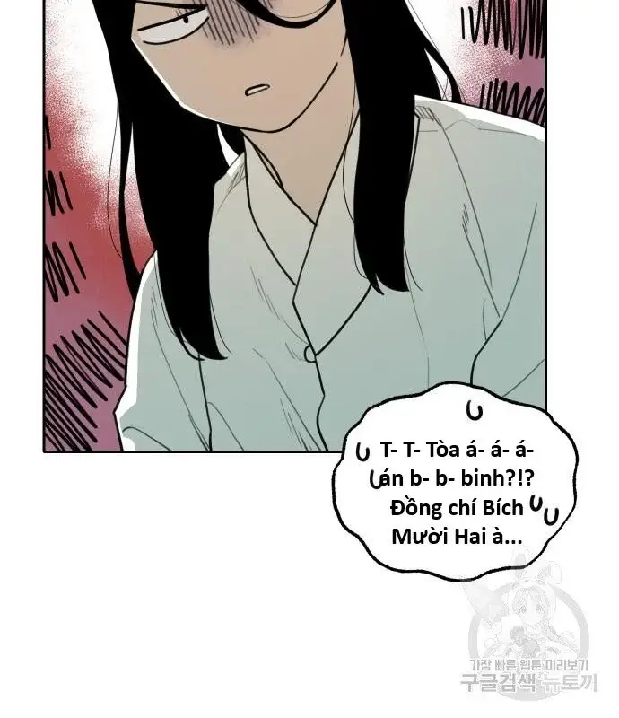 Hổ Đến Chơi Nhà - Chapter 126 - Page 36